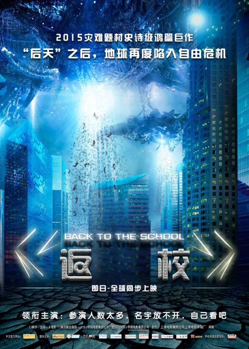 彼得伯勒 Peterborough吃喝玩乐 毕业证成绩单认证